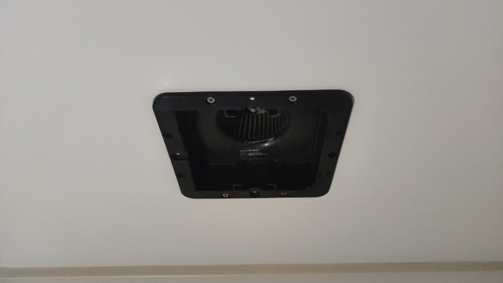 浴室換気扇 作業前