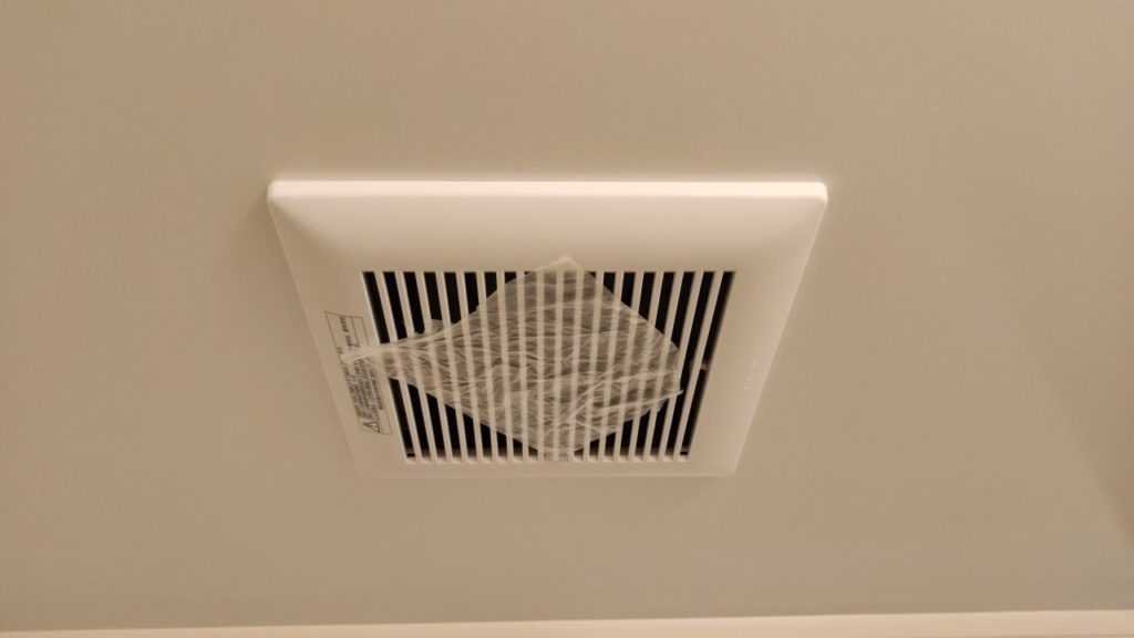 浴室換気扇 動作確認